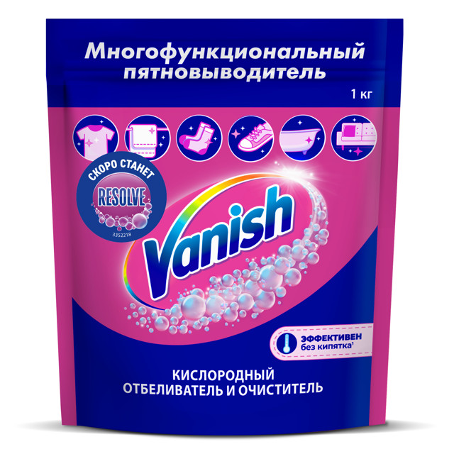 ���������� ��������������� VANISH ����������� 1000�  