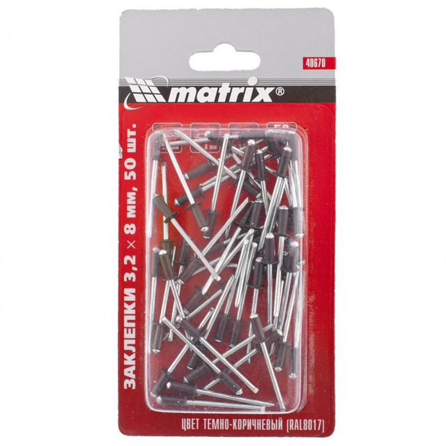 ���������� �������� �������� ��������/����� MATRIX 3,2�8�� 50�� �����-����������  