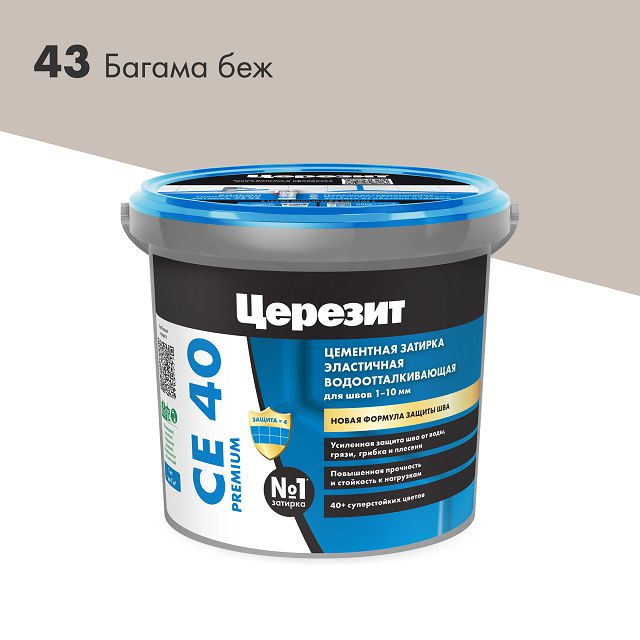 ���������� ������� ��� ���� ������� CE 40 Premium 1-10 �� ������ ��� 1 ��  