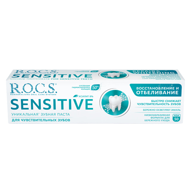 ���������� ����� ������ R.O.C.S. Sensitve �������������� � ����������� 94�  