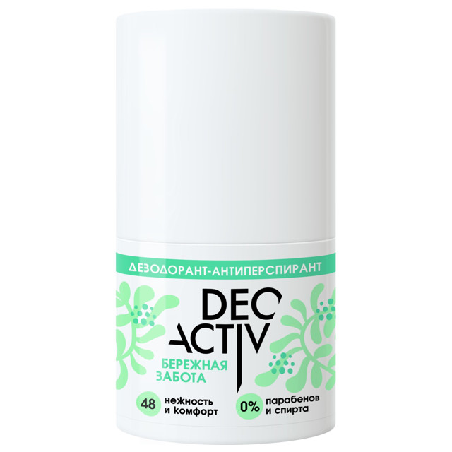 ���������� ���������� DEO ACTIVE �������� ������ ����� 50��  