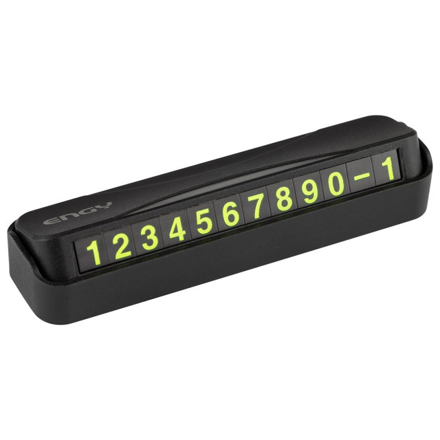 ���������� ����������� ENGY 12�3�2,5��  