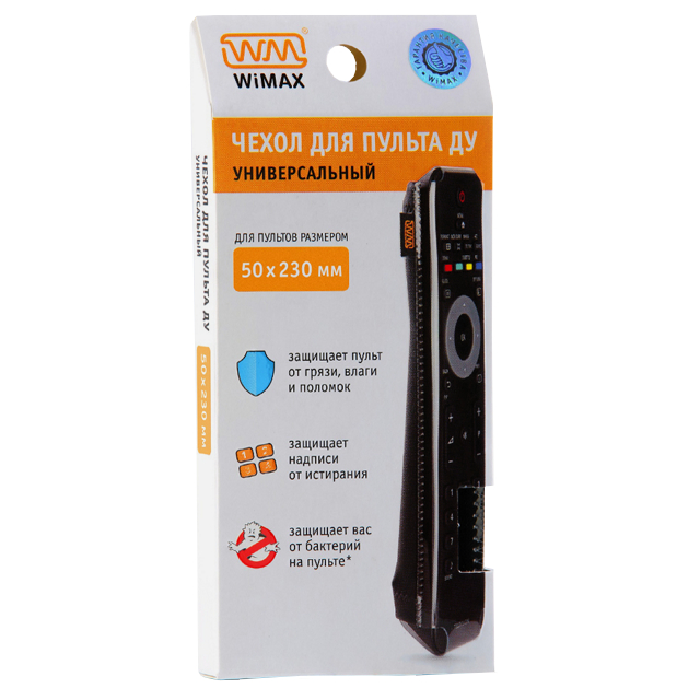 ���������� ����� ��� �������������� ������ WIMAX RCCWM-50230-B 50�230��  