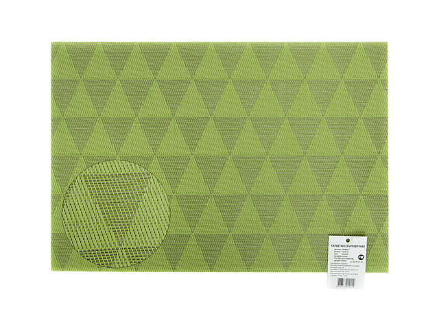 ���������� �������� ������������� 45�30 �������, ���.FH99084-3  