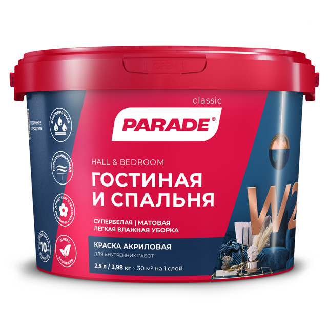 ���������� ������ ��������� PARADE W2 ��� ���� � �������� ����� 2,5�, ���.0005858  