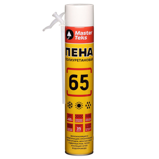 ���������� ���� ��������� MASTERTEKS 65 ����������� 750��, ���.94128422  