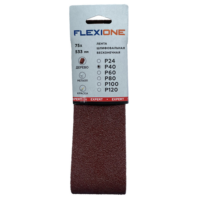 ���������� ����� ������������ FLEXIONE Expert 75�533�� P40 3��  