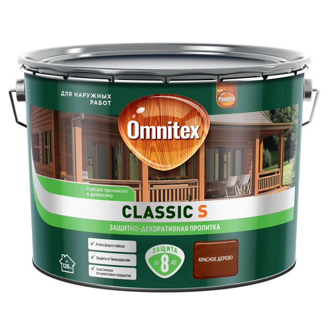 ���������� �������� �������������� OMNITEX Classic S 9� ������� ������ ���.50037229  