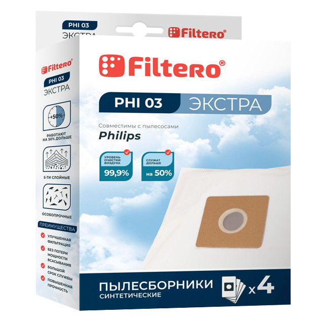 ���������� ������������ FILTERO PHI 03 (4)  