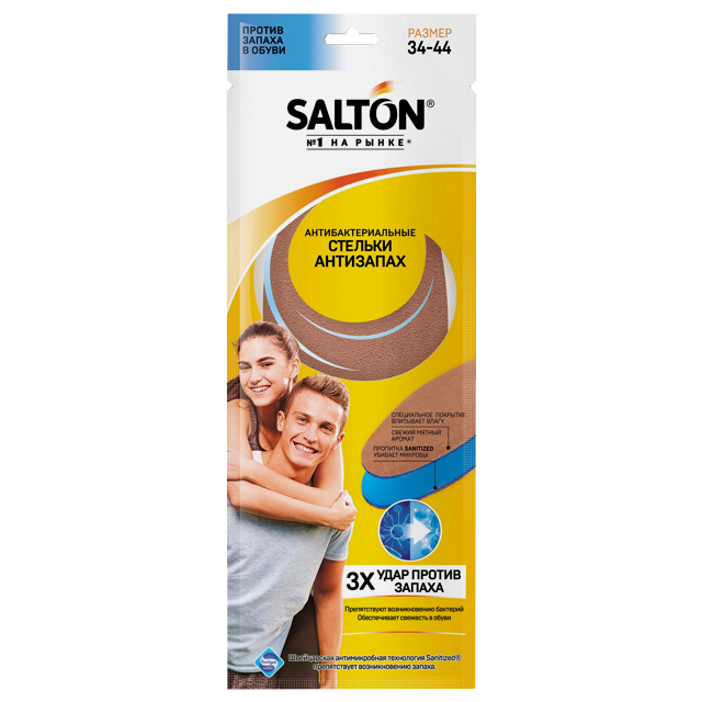 ���������� ������� SALTON ��������� ����������������� ����� ������ �-� 34-44  