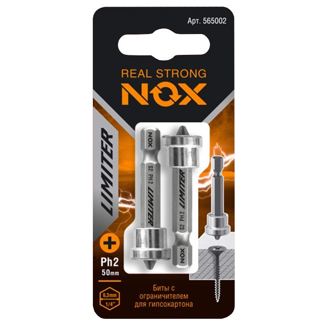 ���������� ���� NOX PH2 50�� � ������������� 2��  