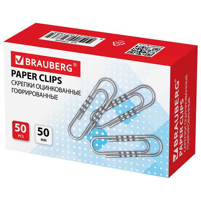 ���������� ������� BRAUBERG 50�� 50 �� ������������ �������������  