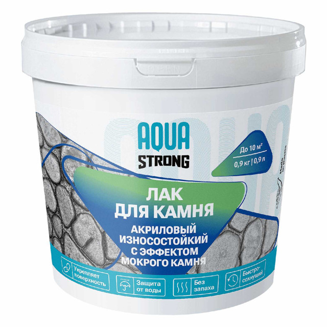 ���������� ��� ���������  AQUASTRONG ��� ����� ���������  2,7 �� ����������, ���. 4607130866696  