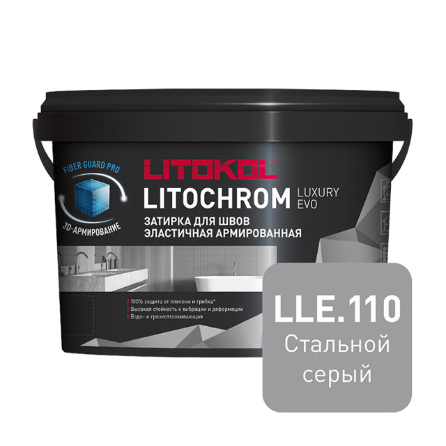 ���������� ������� ��� ���� LITOKOL �������� ������� ���/Litochrom Luxury Evo �����. 1-10�� 2�� �������� �����  