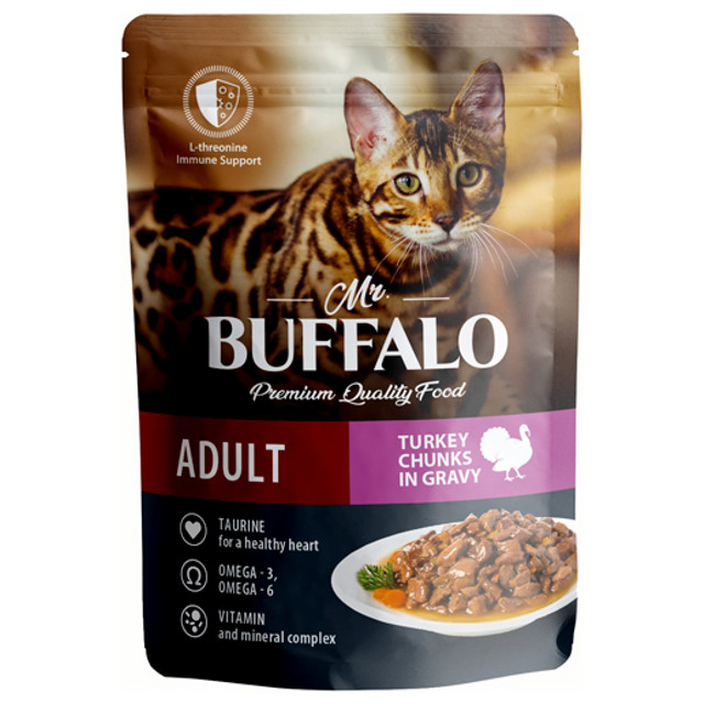 ���������� ���� ��� ����� BUFFALO Adult ������� � ����� ���� 85�  
