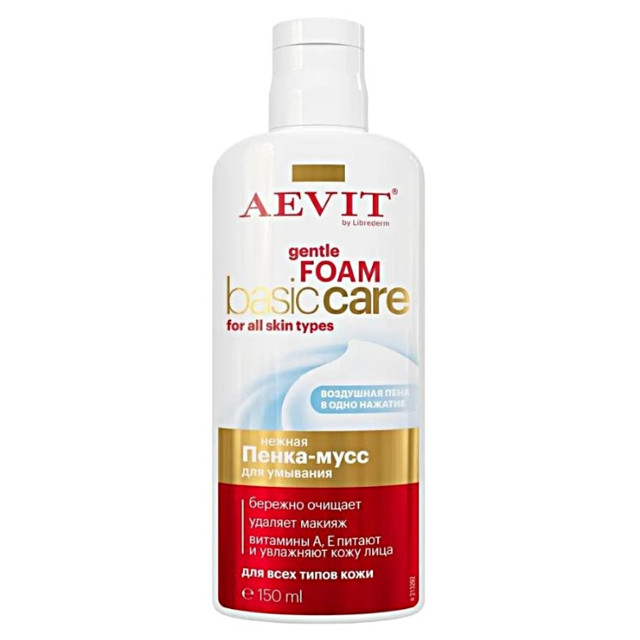 ���������� �����-���� ��� �������� AEVIT Basic Care �������� � �������� 150��  