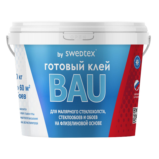 ���������� ���� ������� BAU by Swedtex ������� 10000�, ���.LB 10  