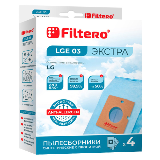 ���������� ������������ FILTEROE 03 (4)  