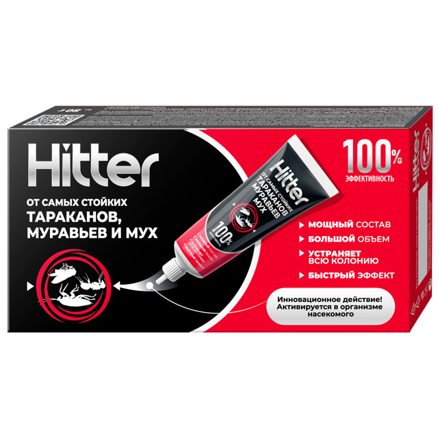 ���������� ���� HITTER �� ���������, ��������, ��� 80�  