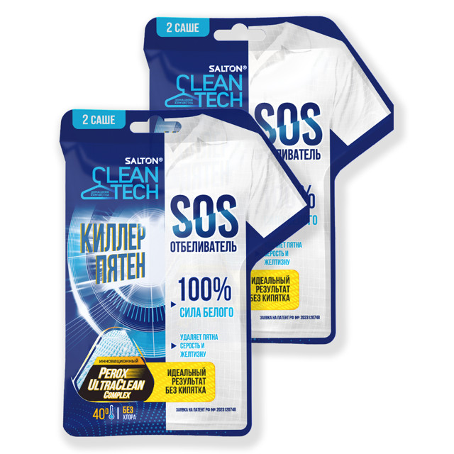 ���������� ������������ SALTON CleanTech SOS ���� ������ ��� ����� 80�  
