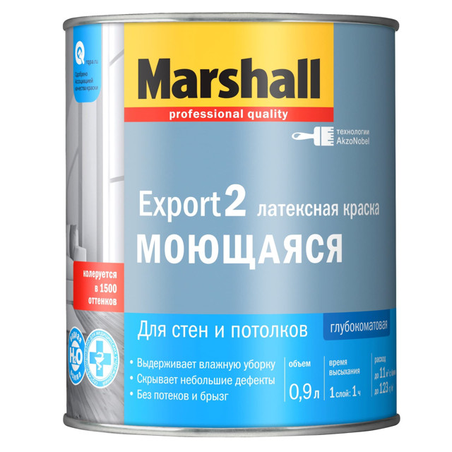 ���������� ������ �/� MASTERLINE Export 2 ���� BC ��� ���� � �������� 0,9� ���������� ���.50036083  