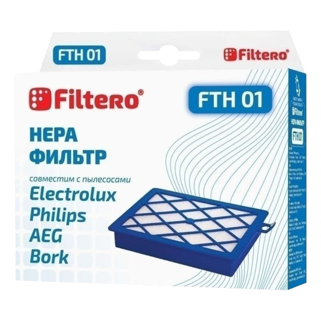 ���������� ������ FILTERO FTH 01 ELX HEPA  