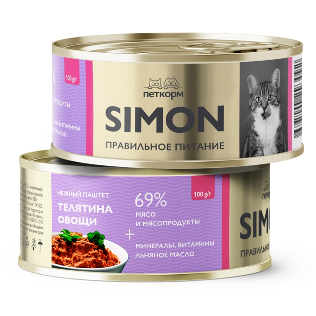 ���������� ���� ��� ����� SIMON 93108 ������ � ��������� � ������� ����� 100�  