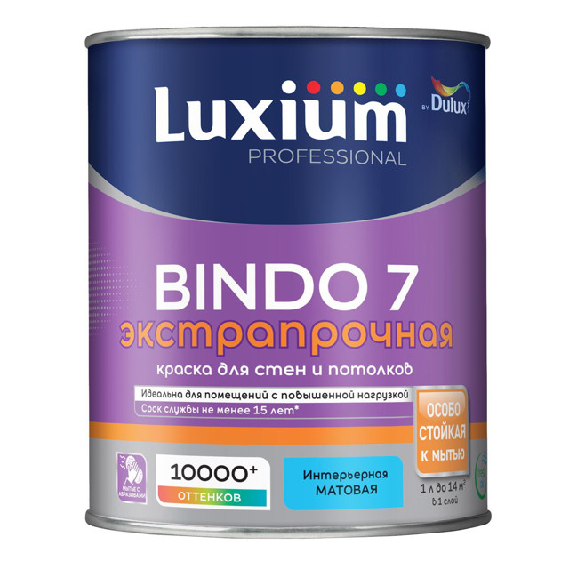 ���������� ������ �/� LUXIUM Professional Bindo 7 ���� BW ��� ���� � �������� 1� �����, ���.50034512  