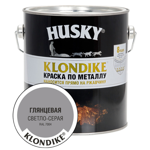 ���������� ������ �������� HUSKY-KLONDIKE �� �������� 2,5� RAL 7004 ������-�����, ���.25705  