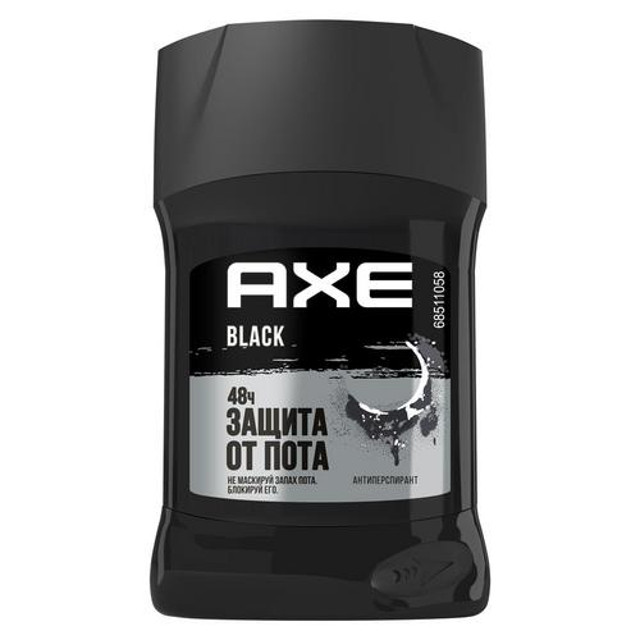 ���������� ���������� ��� Black ������� 50�� �������  