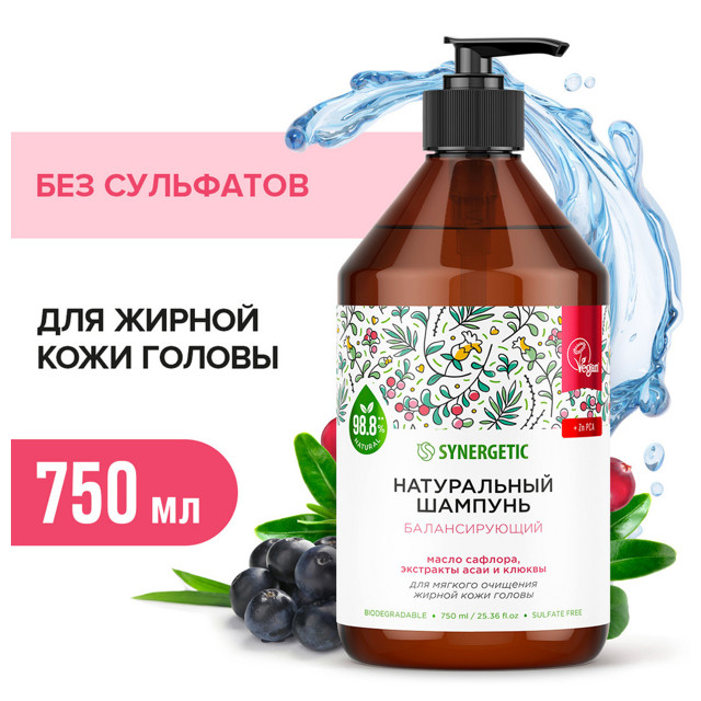 ���������� ������� SYNERGETIC ������������� 750��  