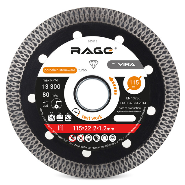 ���������� ���� �������� RAGE by VIRA �� ������������� 115�22�1,2�� ��������  