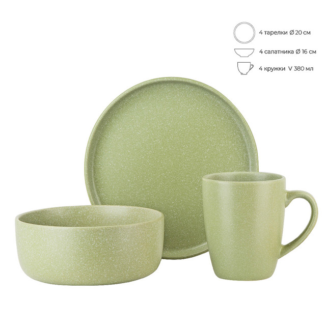 ���������� ����� �������� NOUVELLE HOME Grow Green 4/12 ��������  