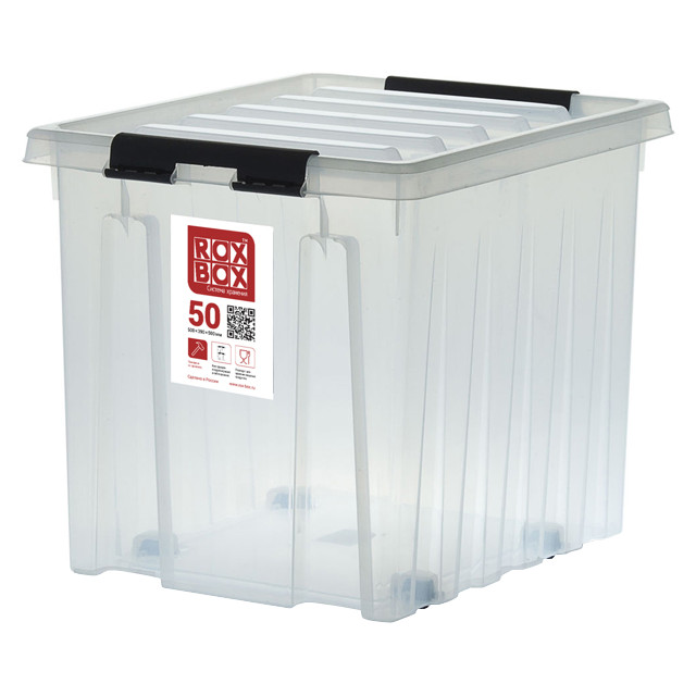 ���������� ���� ROXBOX 50� 50�39�41�� �� �������, � ��������, ������� ����������  