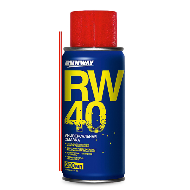 ���������� �������� ��� ������ ���������� RW-40 200��  