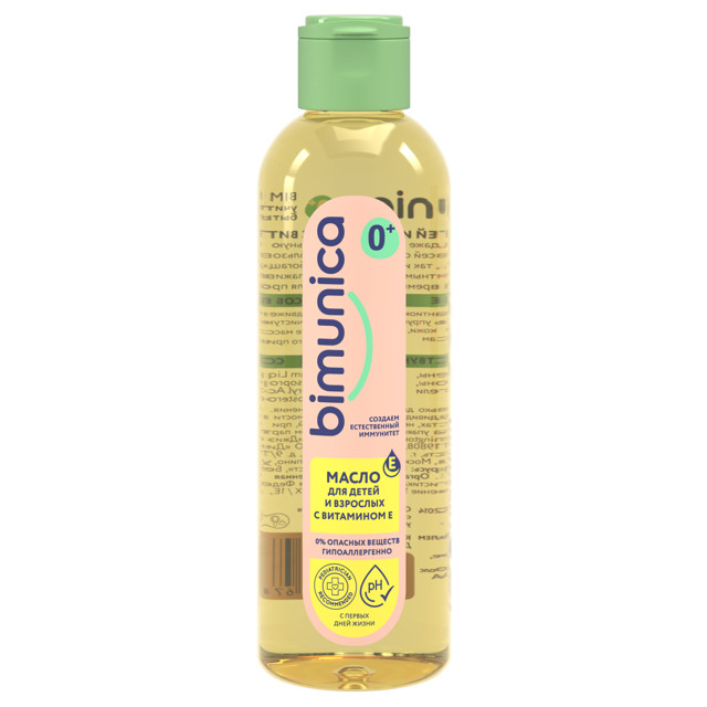 ���������� ����� ������� BIMUNICA � ��������� � 0+ 200��  