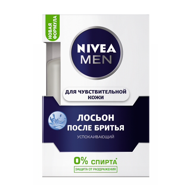���������� ������ ����� ������ NIVEA ������������� ��� �������������� ���� 100��  