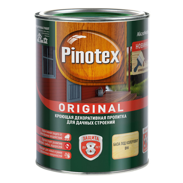 ���������� �������� �������������� OMNITEX Original 0,9� ���� BW, ���.50035133  