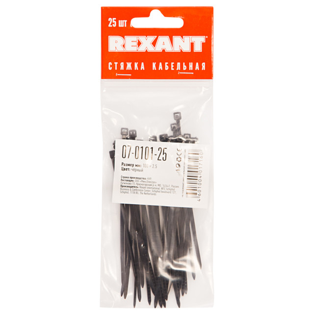 ���������� ������ ��������� REXANT ���������� 100x2,5�� 25�� ������  