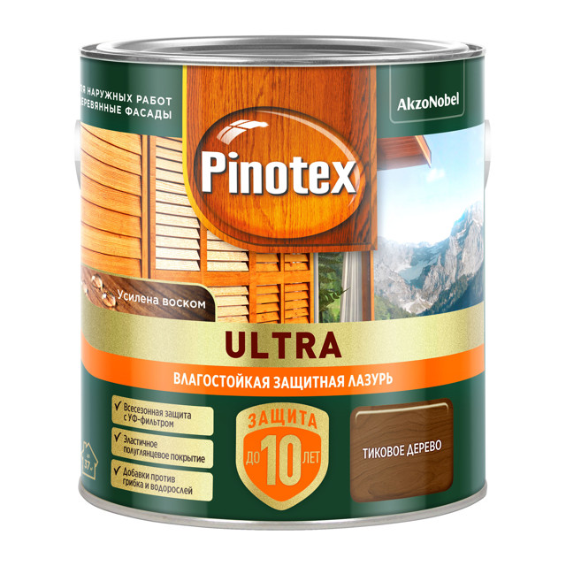 ���������� �������� �������������� OMNITEX Ultra 2,5� ������� ������, ���.50035810  