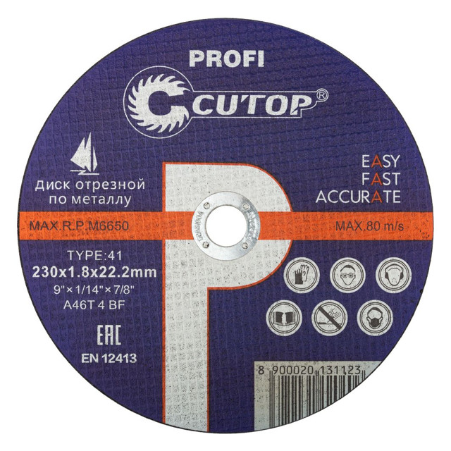 ���������� ���� �������� �� ������� CUTOP 230�1,8�22,2��  