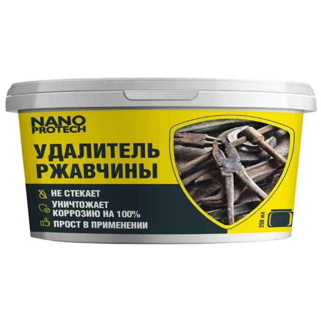 ���������� ��������� �������� NANOPROTECH 250��  