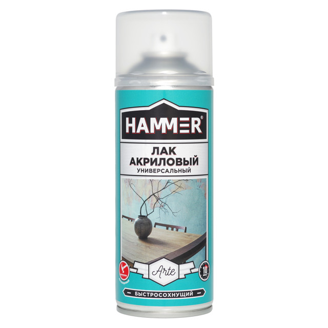 ���������� ��� ��������� HAMMER ������������� 520�� ���������, ���.340404  