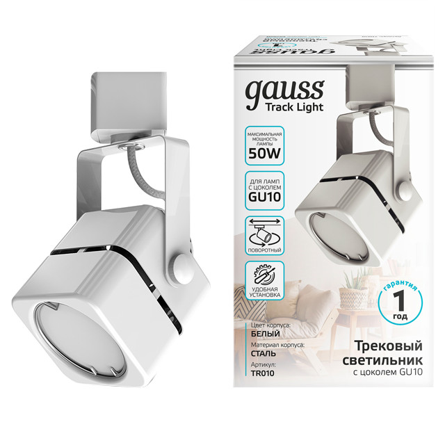���������� ���������� �������� GAUSS GU10 220� IP20 ��� ���������� �����  