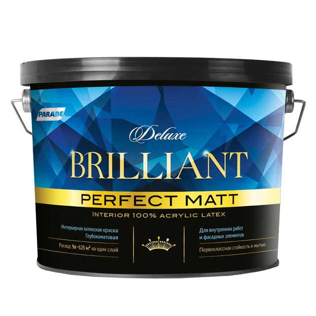 ���������� ������ ��������� PARADE Deluxe brilliant perfect matt ����� 9�, ���.0007392  