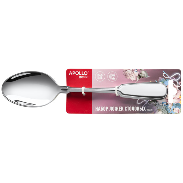 ���������� ����� ����� �������� APOLLO genio William 2�� ����.�����  