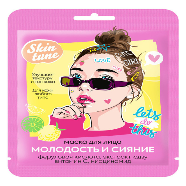 ���������� ����� ��� ���� SKIN TUNE ��������� � ������ 22��  