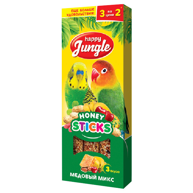 ���������� ��������� ��� ���� HAPPY JUNGLE ������� ���� 3 ����� 3��  