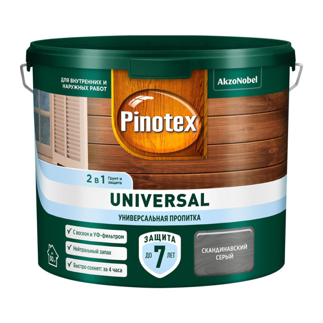 ���������� �������� �������������� OMNITEX Universal 2,5� ������������� �����, ���.50035536  