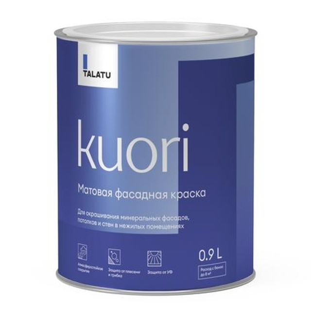 ���������� ������ ���������������� TALATU Kuori ���� � �������� 0,9 � ����������, ���.S1206003001  